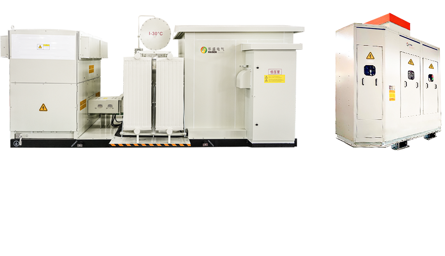 New energy products